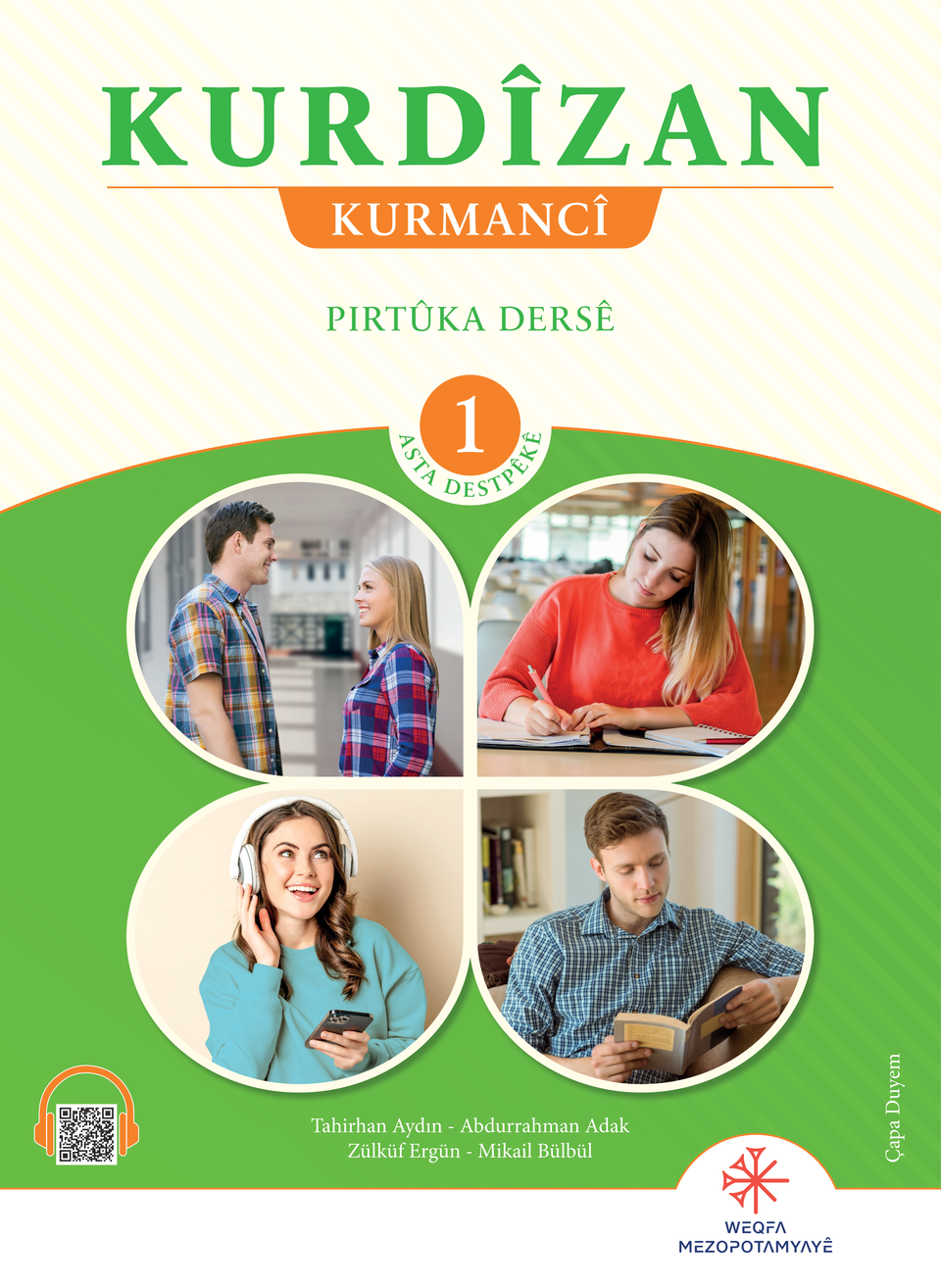 Kurdîzan Kurmancî, Pirtûka Dersê